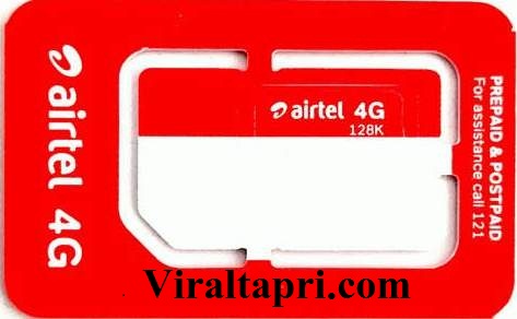 This is Airtel Tele Verification Number Dial to Activate your Sim